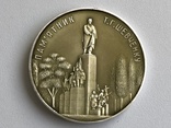 Медаль памятник Шевченко №2, фото №2