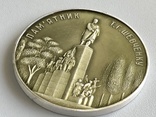 Медаль памятник Шевченко №2, фото №3