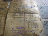 Билет на поезд 1985 г билеты в цирк в эрмитаж пропуск и другое, фото №8