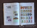 Реестр банкнот СНГ и Балтии 1991-2012гг, фото №9