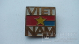 Значок вьетнам, фото №2