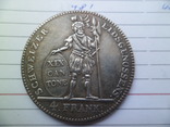4 франк 1814 рік копія, фото №3