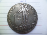 4 франка 1814 рік копія, фото №3
