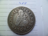 1 грош 1577 рік копія, фото №2