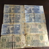 Рубли СССР 3,5 руб.1961г. 8 шт., фото №3