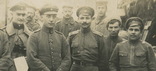 Русские и германские офицеры и рядовые в декабре 1917 г., фото №3