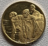 Настольная медаль «Репин» золото 10 грамм 900’, фото №3