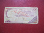1000 шиллингов 1990 Сомали, фото №3