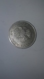 100 рублей 1993 г., фото №2