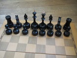 Большие шахматы из СССР 1972 года "Карпаты", с утяжелителем, фото №4