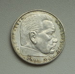 2 марки 1939 г. (А) Третий Рейх, серебро, фото №9