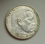 2 марки 1939 г. (А) Третий Рейх, серебро, фото №10