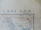 Карта Генштаба. Краснодар-Керчь. 1979 год., фото №4