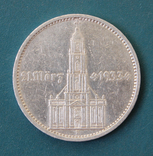 5 марок 1934(А), фото №2