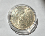 1 юань (доллар) 1927 Китай Сунь Ятсен Мементо серебро, фото №5