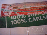 Флаг банер реклама,футбол-спонсор пиво CARLSBERG, фото №4