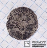 Сребреник Владимира 3 тип, фото №6