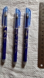 Ручка-стирачка синяя гелева 0,5 мм, фото №2