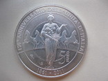 Италия 5 евро, 2011 150 лет Объединению Италии, фото №2
