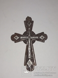 3 Нательных крестика, фото №11