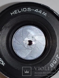 Объектив HELIOS-44M, фото №5