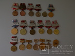 Комплект медалей, фото №12