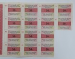 СССР казначейское обязательство 1000 рублей 1990 год, фото №4