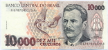 Бразилия 10000 крузейро ND (1992) / Pick-233b UNC, фото №2