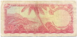 Восточные Карибы 1 доллар ND (1965) / Pick-13c VF, фото №3