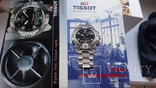 Tissot V8 s 752/852, фото №6