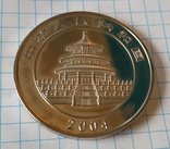 Монетовидный жетон, фото №3