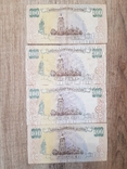 100 гривень, фото №8
