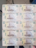 100 гривень, фото №10
