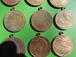 Юбилейные медали, фото №4