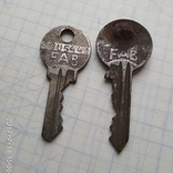 Ключи от мотоцикла "FAB"Чехословакия., фото №3