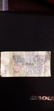 3 рубля 1961 г. серии "АХ", фото №2