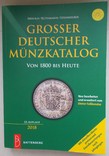 Каталог монет Германии с 1800 по 2018 года., фото №2
