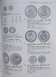 Каталог монет Германии с 1800 по 2018 года., фото №5