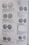 Каталог монет Германии с 1800 по 2018 года., фото №7