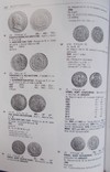 Каталог монет Германии с 1800 по 2018 года., фото №8