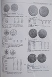 Каталог монет Германии с 1800 по 2018 года., фото №9