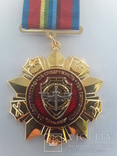 Медаль "За содружество". Фонд ветеранов военной разведки., фото №7
