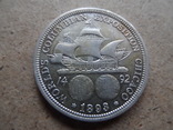 50 центов 1893  США  серебро  (К.50.4)~, фото №2