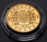 200 гривень Шевченко ( золото 900), фото №8