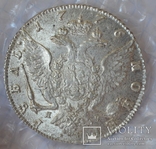 1 рубль 1776 года. Екатерина II, фото №3