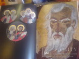 Собор Святой Софии у риме-Йосип слипий в мистецтве -2 книги в коробке, фото №11