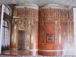 Подарочное издание Три века янтарного чуда, фото №12