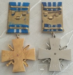 Две медали Комитета содействия правохранительным органам, Украина, фото №3