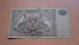 10 000 рублей 1919 г  Юг России, фото №3