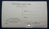 Днепропетровск. Проспект Карла Маркса. Бульвар. 1936., фото №3